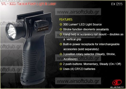 STL-300J Tactical Flash Light & Laser